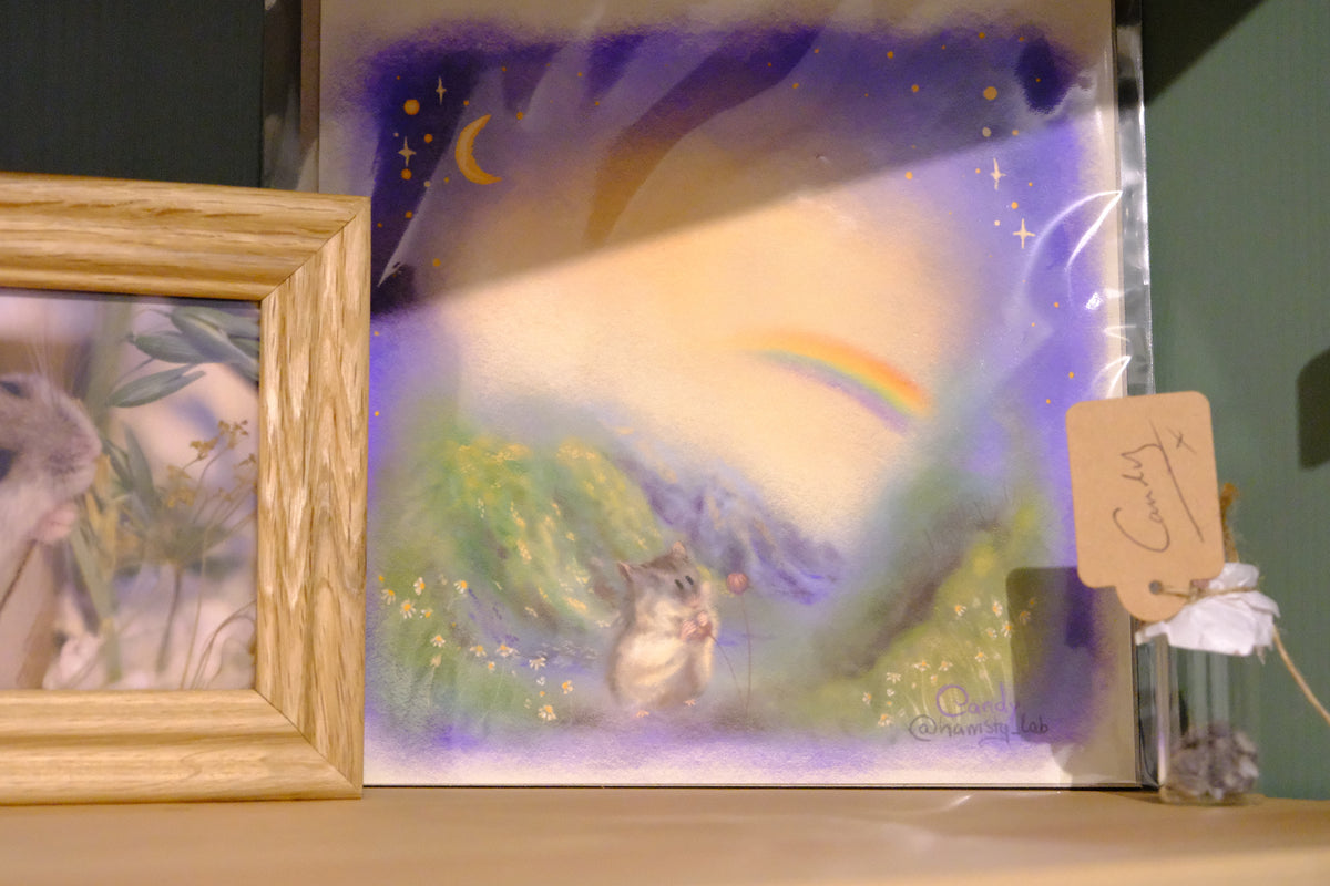 CUSTOM Rainbow Bridge Memorial (Digital or with a Gliceé Print)